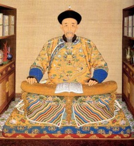 word是什么意思啊